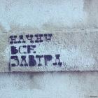 Прикрепленное изображение: aVmMK__vIaM.jpg