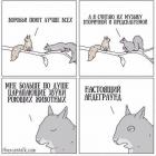 Прикрепленное изображение: YY9EvGXCbNs.jpg