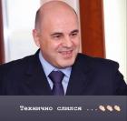 Прикрепленное изображение: 95883654_2689052497866235_627939556003414016_n.jpg