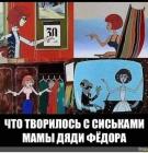 Прикрепленное изображение: 188268516_3996437280443324_4446123029243405104_n.jpg