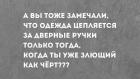 Прикрепленное изображение: 183744569_320171242871034_1189293540281580829_n.jpg