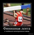 Прикрепленное изображение: 1622017509.jpg