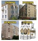 Прикрепленное изображение: 186511900_1890301188048043_7063928908360160770_n.jpg