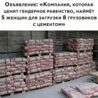 Прикрепленное изображение: SYOAeVjORm8.jpg