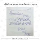 Прикрепленное изображение: 181303299_945721679531041_6м917303909_n.jpg