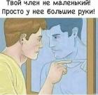 Прикрепленное изображение: photo_2021-05-22_22-28-44.jpg