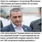 Прикрепленное изображение: 01D67D07-C800-4CD6-B550-CF61CC49AFFA.jpeg