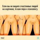 Прикрепленное изображение: sEFFBnyc5_0.jpg