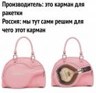 Прикрепленное изображение: WpZgCZNDPKk.jpg