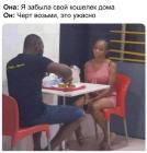 Прикрепленное изображение: photo_2021-05-26_13-52-09.jpg