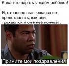 Прикрепленное изображение: photo_2021-04-26_09-29-42.jpg