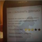 Прикрепленное изображение: photo_2021-05-15_07-00-54.jpg