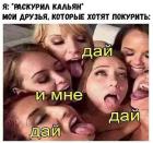 Прикрепленное изображение: photo_2021-05-04_13-03-10.jpg