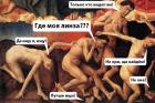 Прикрепленное изображение: bwdWzNVhj1ixRa2HAk_XEGnUmTXjitIoXIUEIHdmnQrX2BAV.jpg