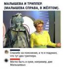 Прикрепленное изображение: 1650054139.jpg