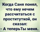 Прикрепленное изображение: 284602894_1828452164026796_8248250237518653063_n.jpg