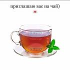 Прикрепленное изображение: 279061622_544087773812712_7329909545957832006_n.jpg