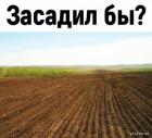 Прикрепленное изображение: 1652516476.jpg