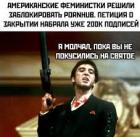 Прикрепленное изображение: Без названия.jpeg