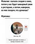 Прикрепленное изображение: lyb4_FdSM3qDHoWymDcX_dOKoF-puvcCD6kwEoDwlpvbGTvG8I32m6D9XjDb6f6PNOAs3MY2QGOkDTy8h2CNZ3e3.jpg