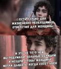 Прикрепленное изображение: N8AInIObsumL_rraGgvRGDLzWTmy8A00aVAucfm9uMgUu7pgBrfG-Ay_YlqVEYiEsH8RtinCs9DtuZtr7CjIZRP0.jpg