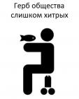 Прикрепленное изображение: j8Zfup_IQG5CyJR5m2t2PJQHB97LvJIa_ojG3InL6RM4SPMSwxFfmtPOPZimkJdumzwjkeZ-CYK4KRQk_0bfj066.jpg