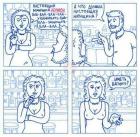 Прикрепленное изображение: IMG_20220502_015135_329.jpg