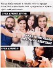 Прикрепленное изображение: IMG_20220507_095355_298.jpg