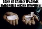 Прикрепленное изображение: IMG_20220501_183726_841.jpg