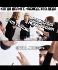 Прикрепленное изображение: photo_2022-05-10_14-27-29.jpg