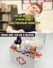 Прикрепленное изображение: IMG_20220516_112512_013.jpg