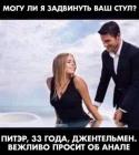 Прикрепленное изображение: IMG_20220516_121736_372.jpg