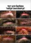 Прикрепленное изображение: IMG_20220516_114424_030.jpg