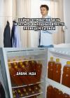 Прикрепленное изображение: IMG_20220508_031833.jpg