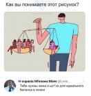 Прикрепленное изображение: IMG_20220516_115220_314.jpg