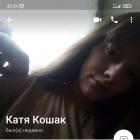 Прикрепленное изображение: IMG_20220501_212744.jpg