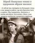 Прикрепленное изображение: Бросили пить и курить.jpg