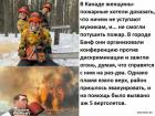 Прикрепленное изображение: 1683708229.jpg