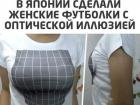 Прикрепленное изображение: 1683949117.jpg