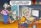 Прикрепленное изображение: 23_05_27.jpg