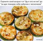 Прикрепленное изображение: 1683883298.jpg