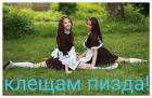 Прикрепленное изображение: 1683101372.jpg