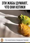 Прикрепленное изображение: 1683317578.jpg