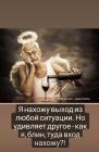 Прикрепленное изображение: Screenshot_20230530-085502~2.jpg