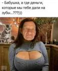 Прикрепленное изображение: i (1(1).jpeg