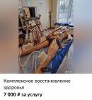 Прикрепленное изображение: IMG_20230524_051302_933.jpg