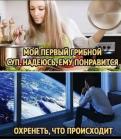 Прикрепленное изображение: 335646438_511809424258860_8455425467019289039_n.jpg
