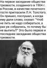 Прикрепленное изображение: 1716232431.jpg