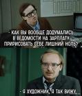 Прикрепленное изображение: 1714549621.jpg