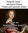 Прикрепленное изображение: 440473893_7445149995553167_2091300279644539409_n.jpg